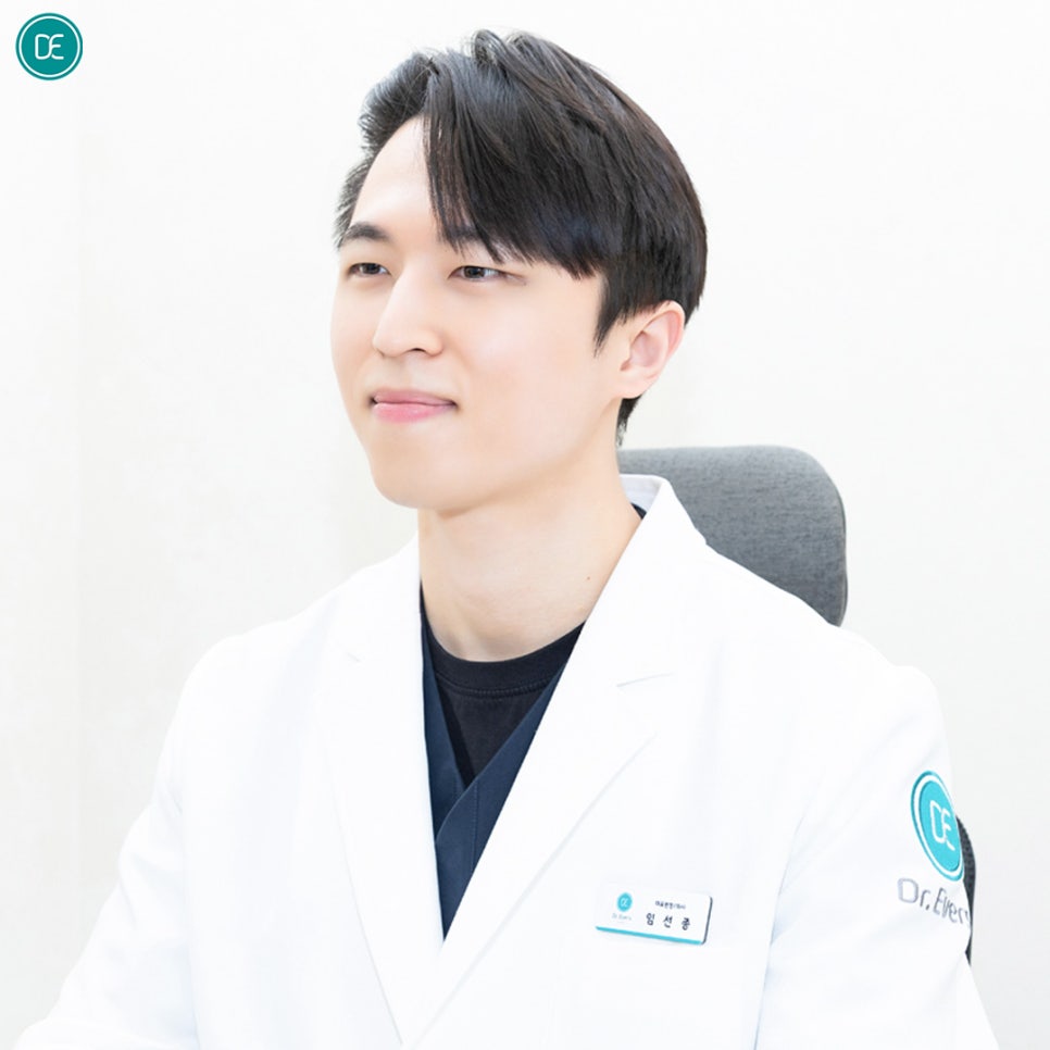 Ansan Skin Care: Differences Between Black Peel and Lara Peel image 2