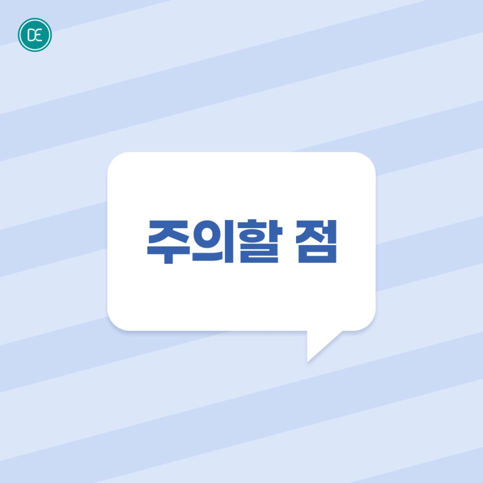 부평 에버클V 어떤 원리일까요 관련 이미지 4