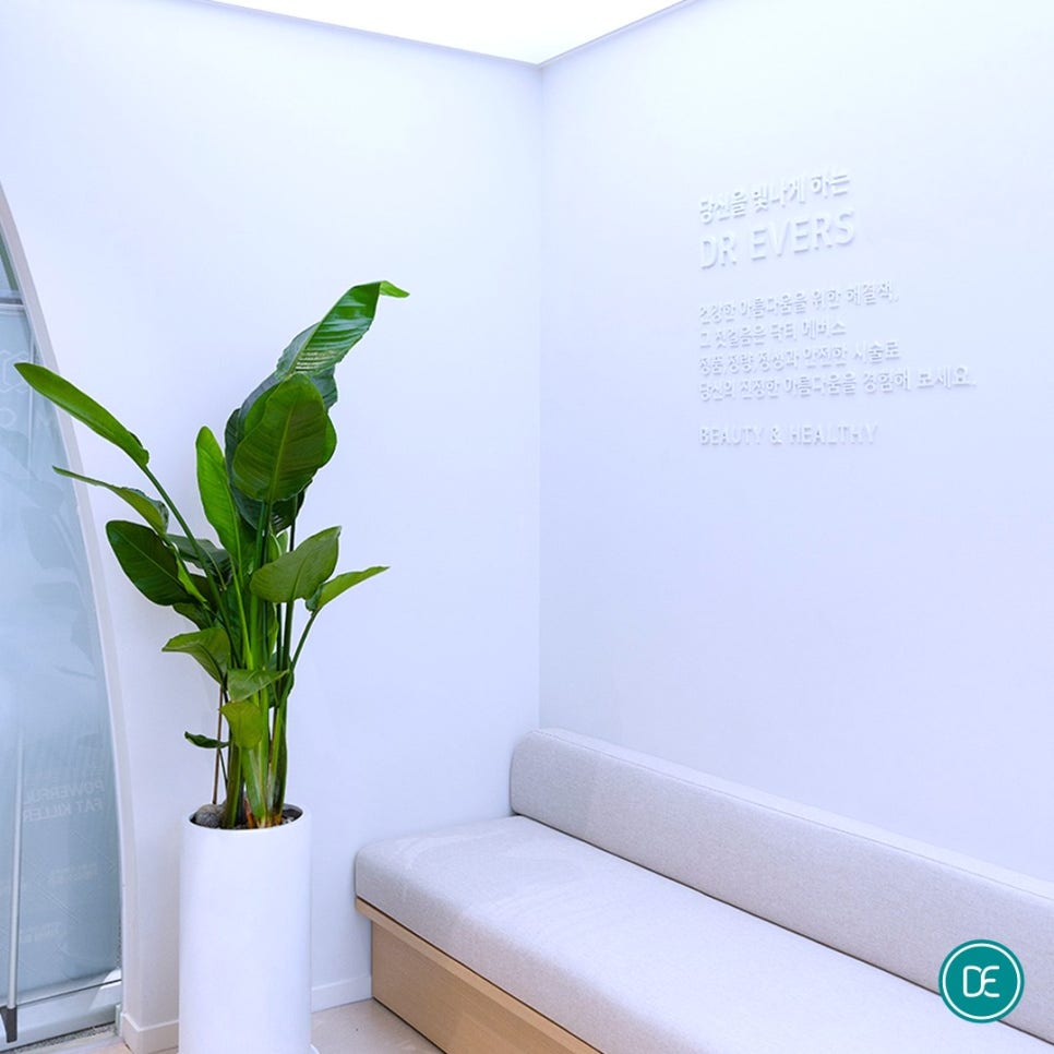 Konkuk University Aqua Peel Blackhead and Pore Care: A 3-Step Solution? image 4