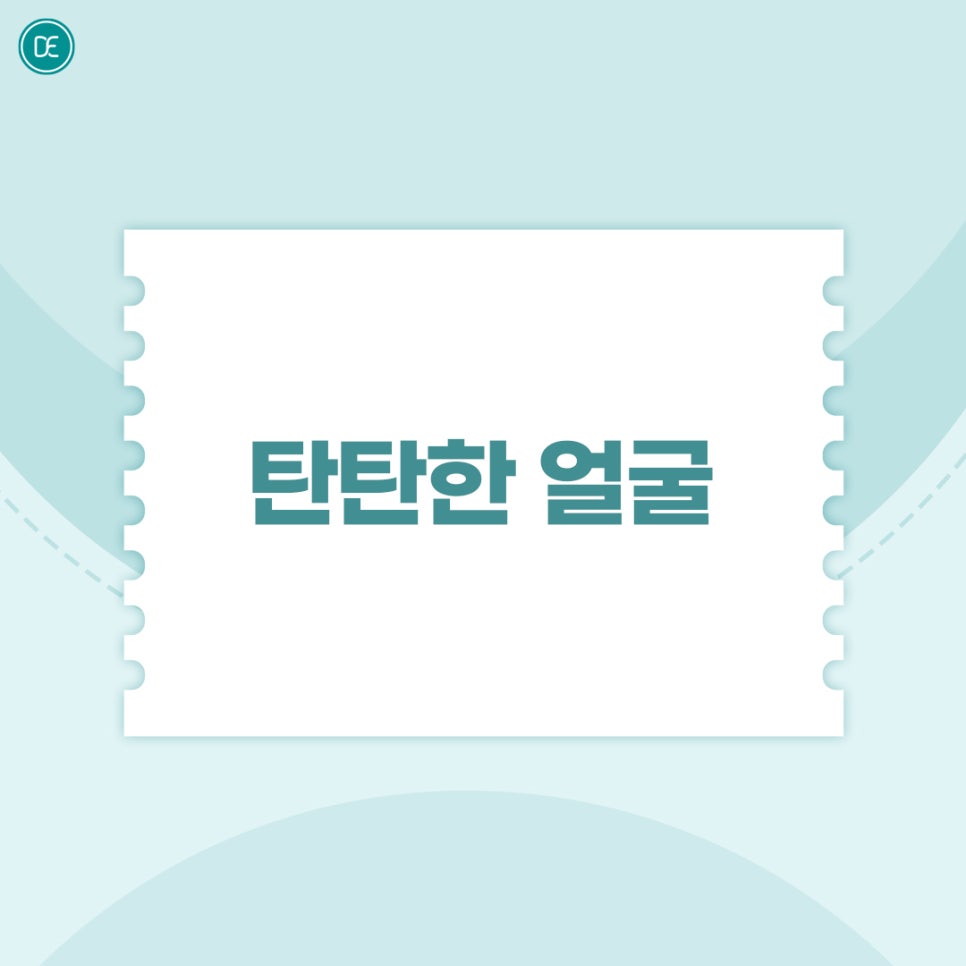 What Is the Principle of Incheon Bupyeong Shurink Universe? image 2