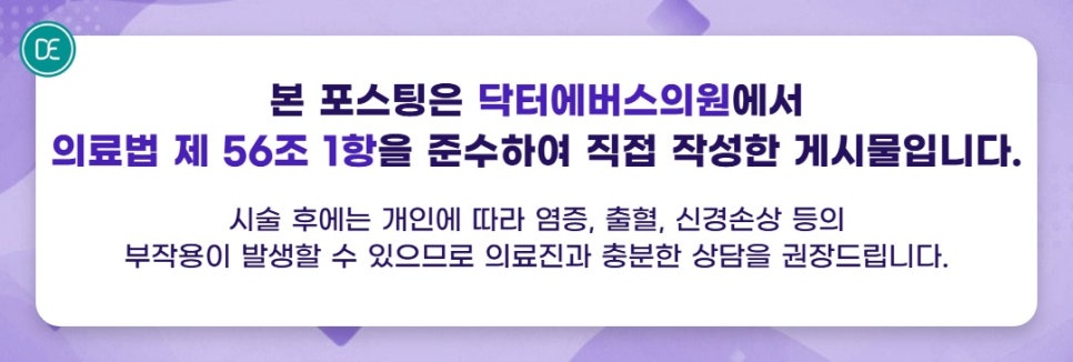 What Is the Principle Behind Cheongdam Tensherma? image 5