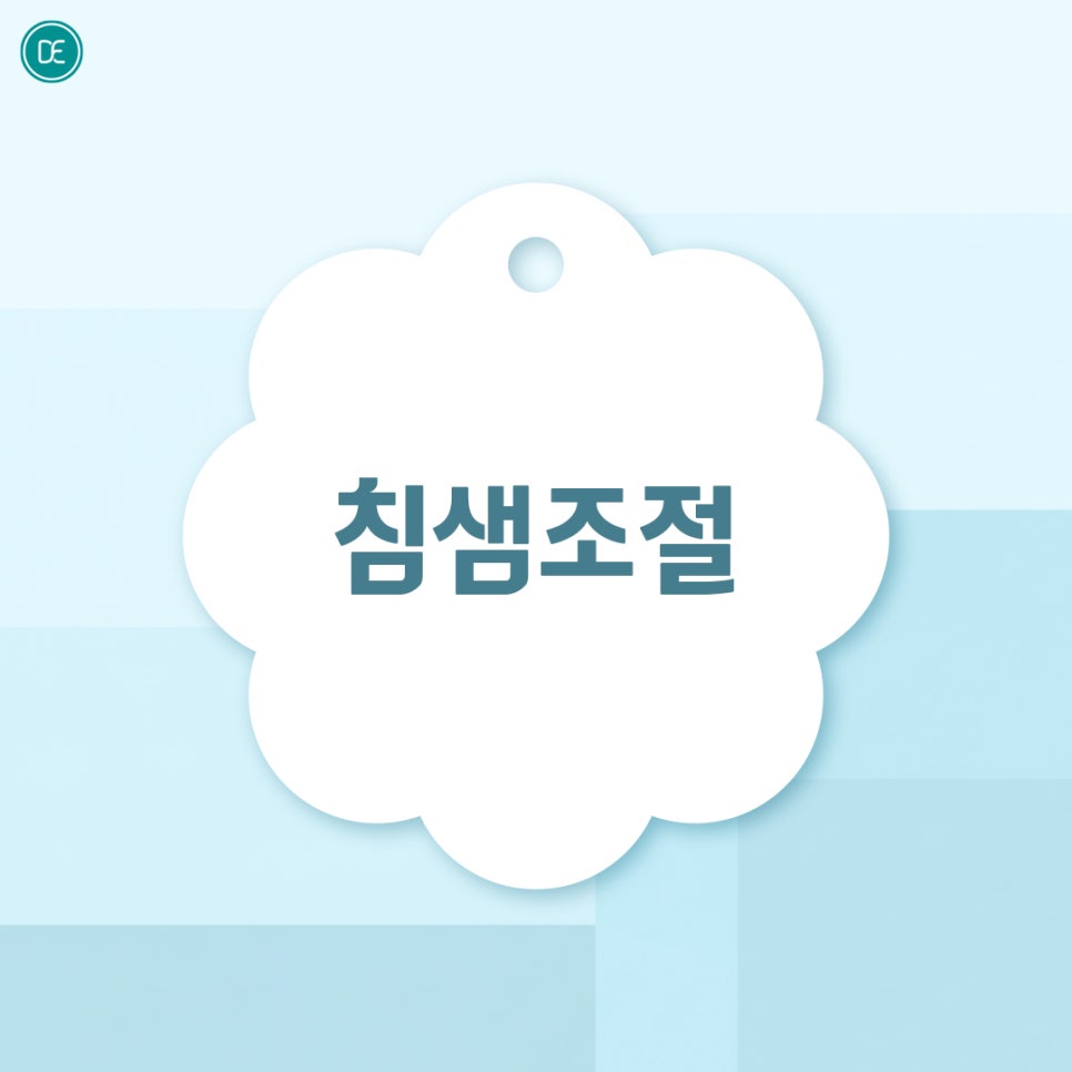 신중동 침샘 보톡스 갸름한 얼굴 원한다면 관련 이미지 3