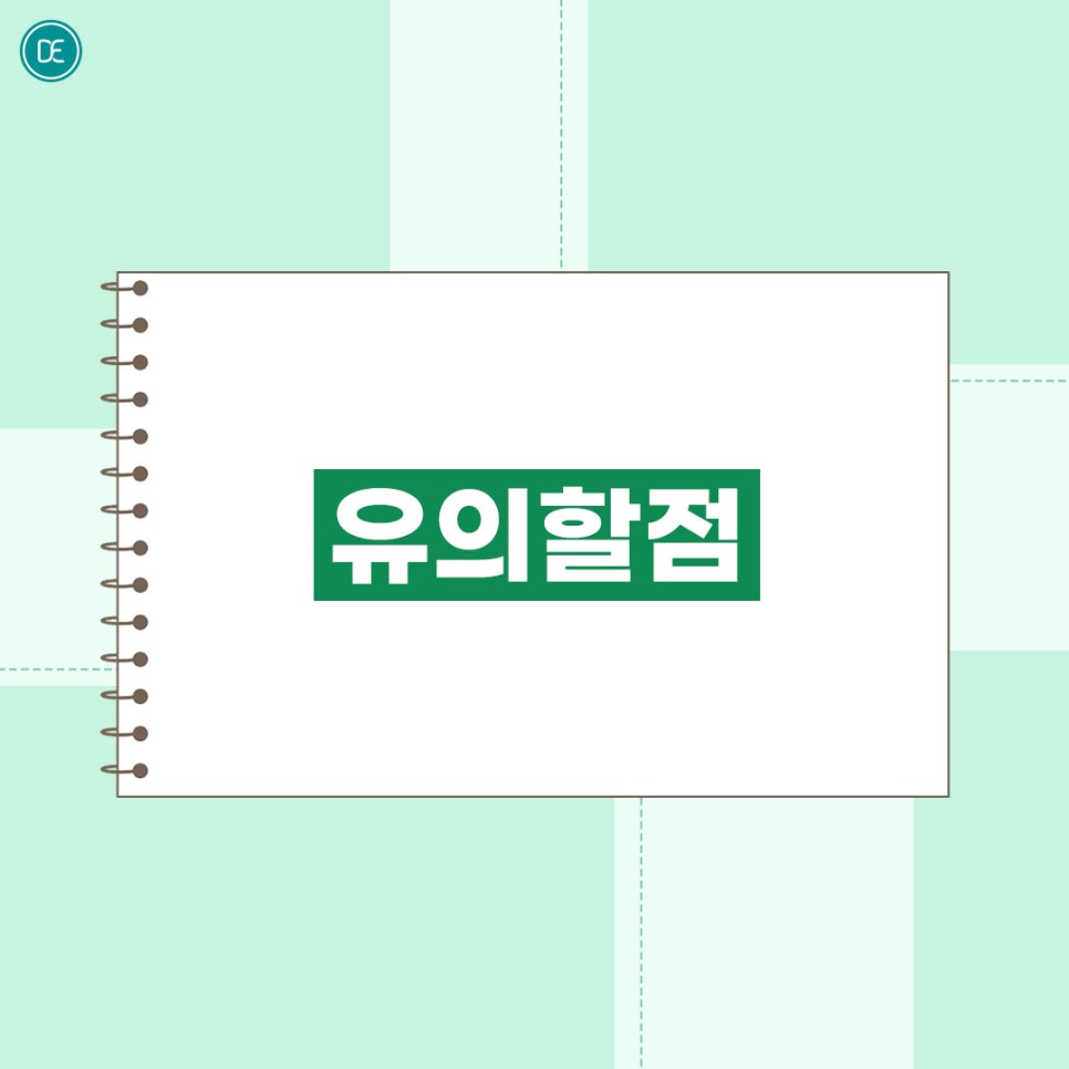 마곡 레이저토닝 밝고 투명한 얼굴 관련 이미지 4