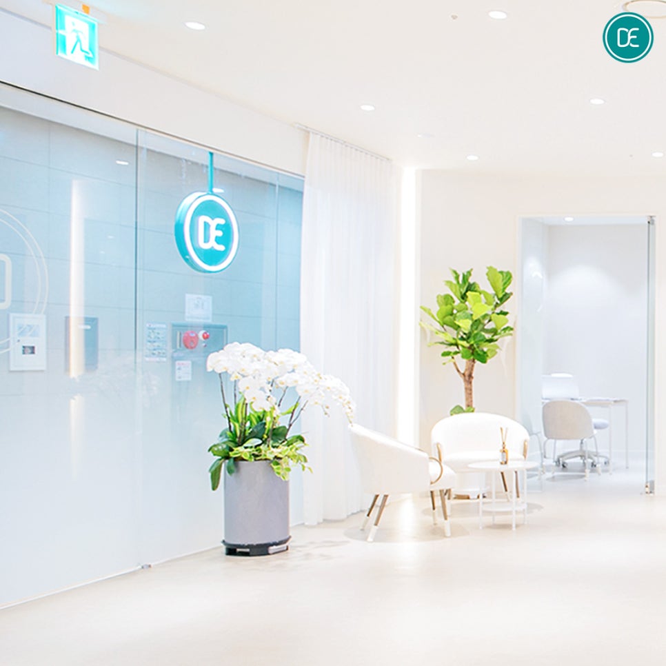 A More Supple Face with Songpa Radiesse Collagen image 2