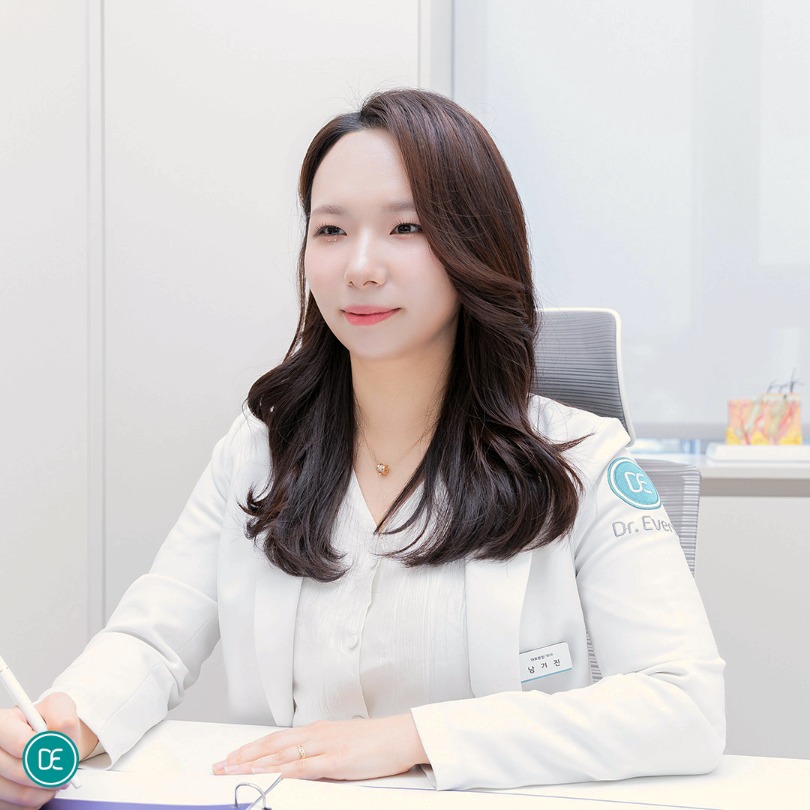 Gangnam Short Nose Filler Makeup: How to Manage Swelling image 1