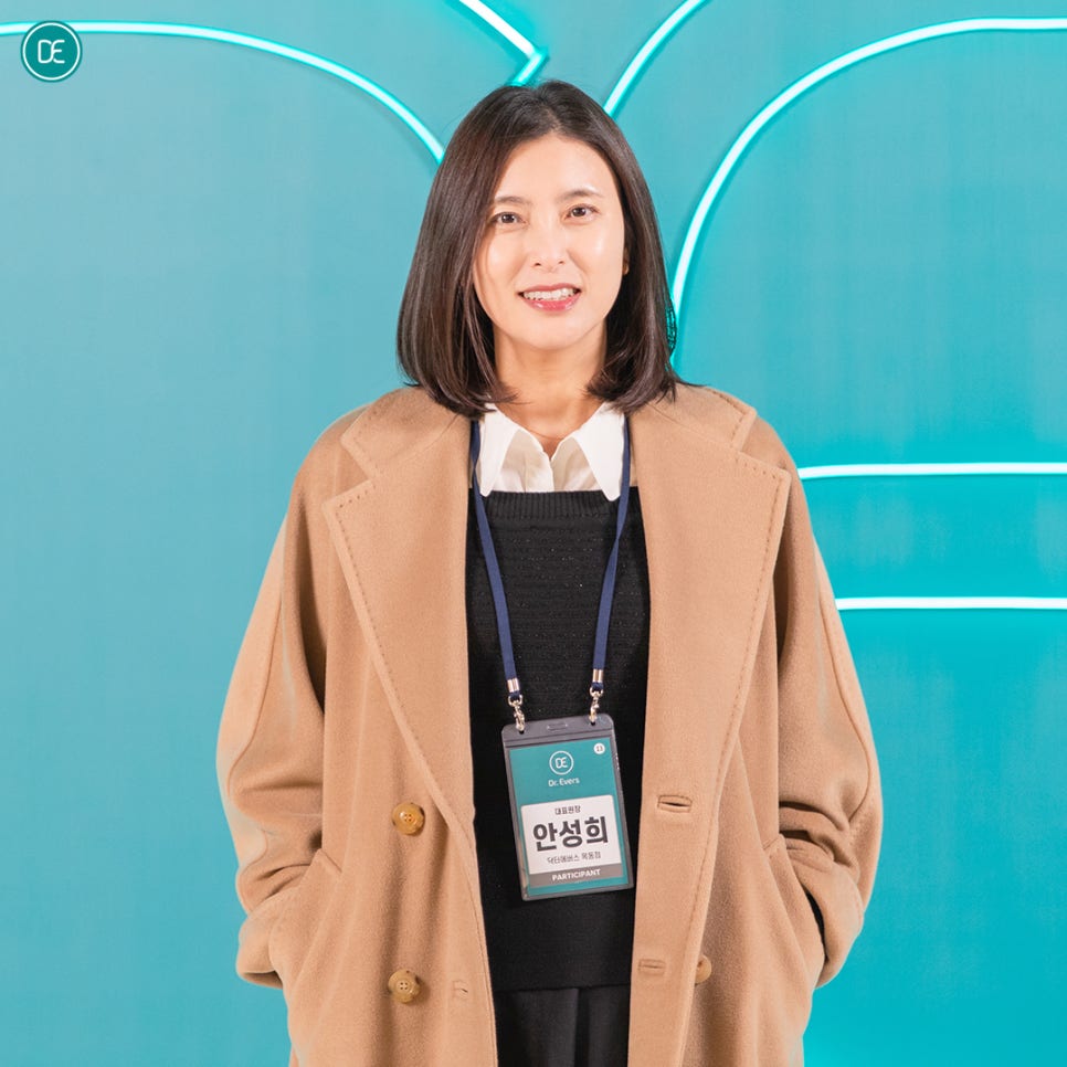 까치산역 리프테라2 주기에 대하여 관련 이미지 3