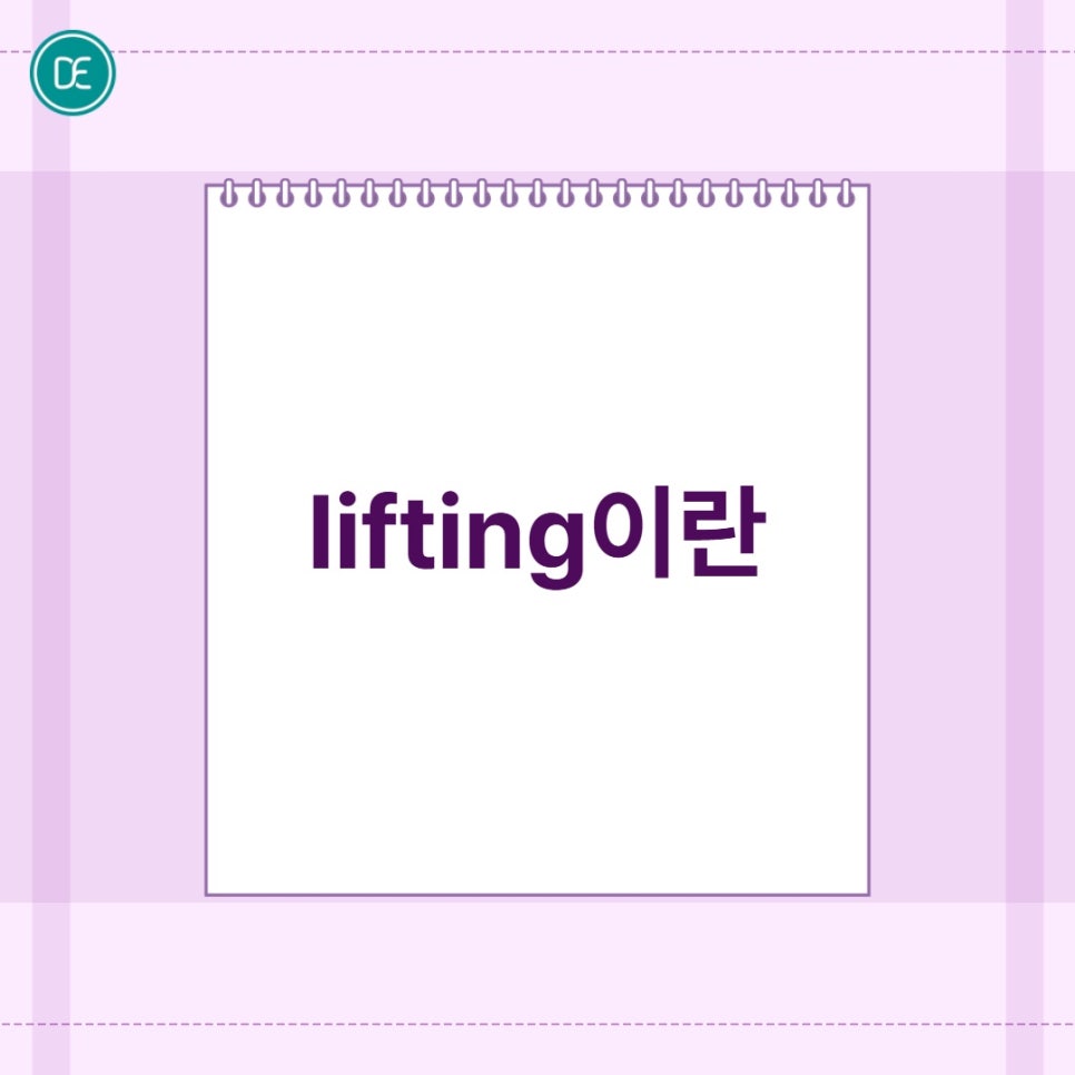 일산 온다 어떤 분께 적합할까? 관련 이미지 2
