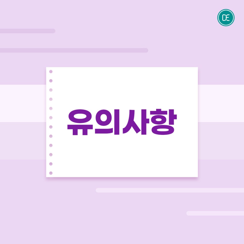 강서 써마지 어떻게 작용하는 걸까? 관련 이미지 4