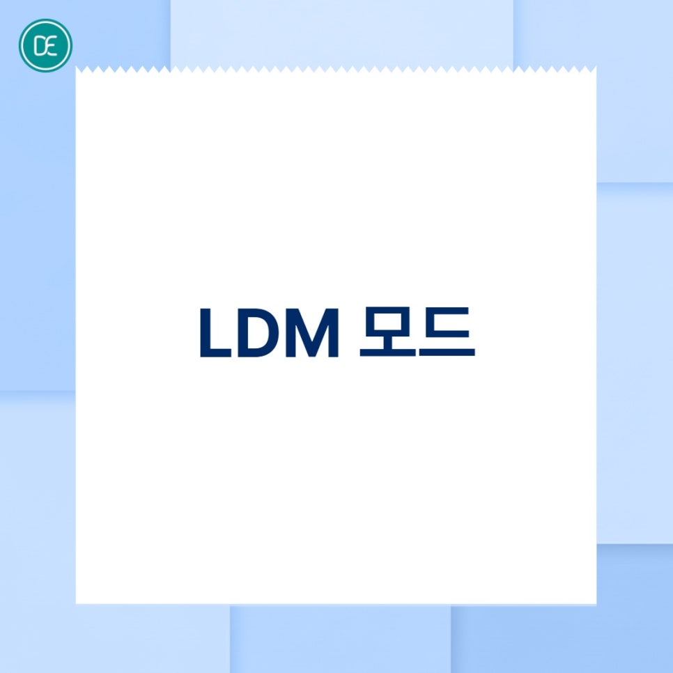 평택 LDM, 피부 트러블과 건조함 개선 솔루션 관련 이미지 2