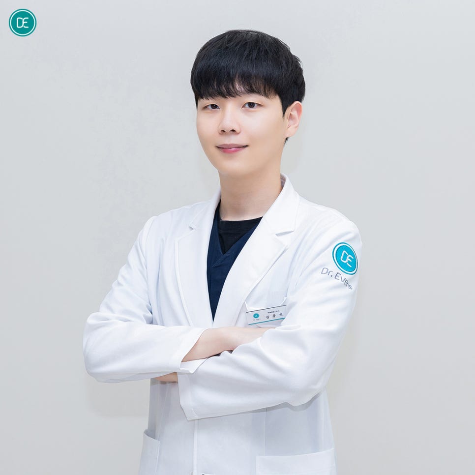 How to Improve Forehead Wrinkles with Busan Forehead Botox image 1