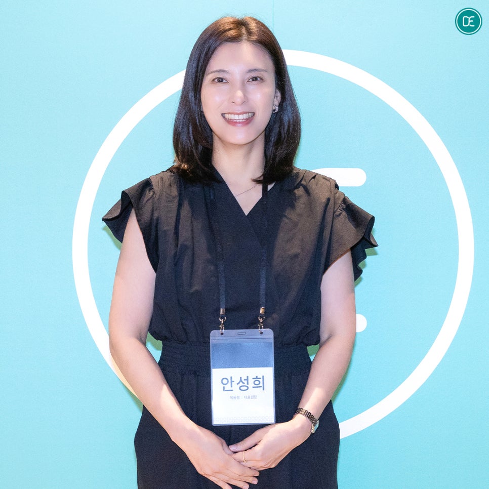 오목교 심부볼 올리지오 900샷 원리, 주기 정리 관련 이미지 3