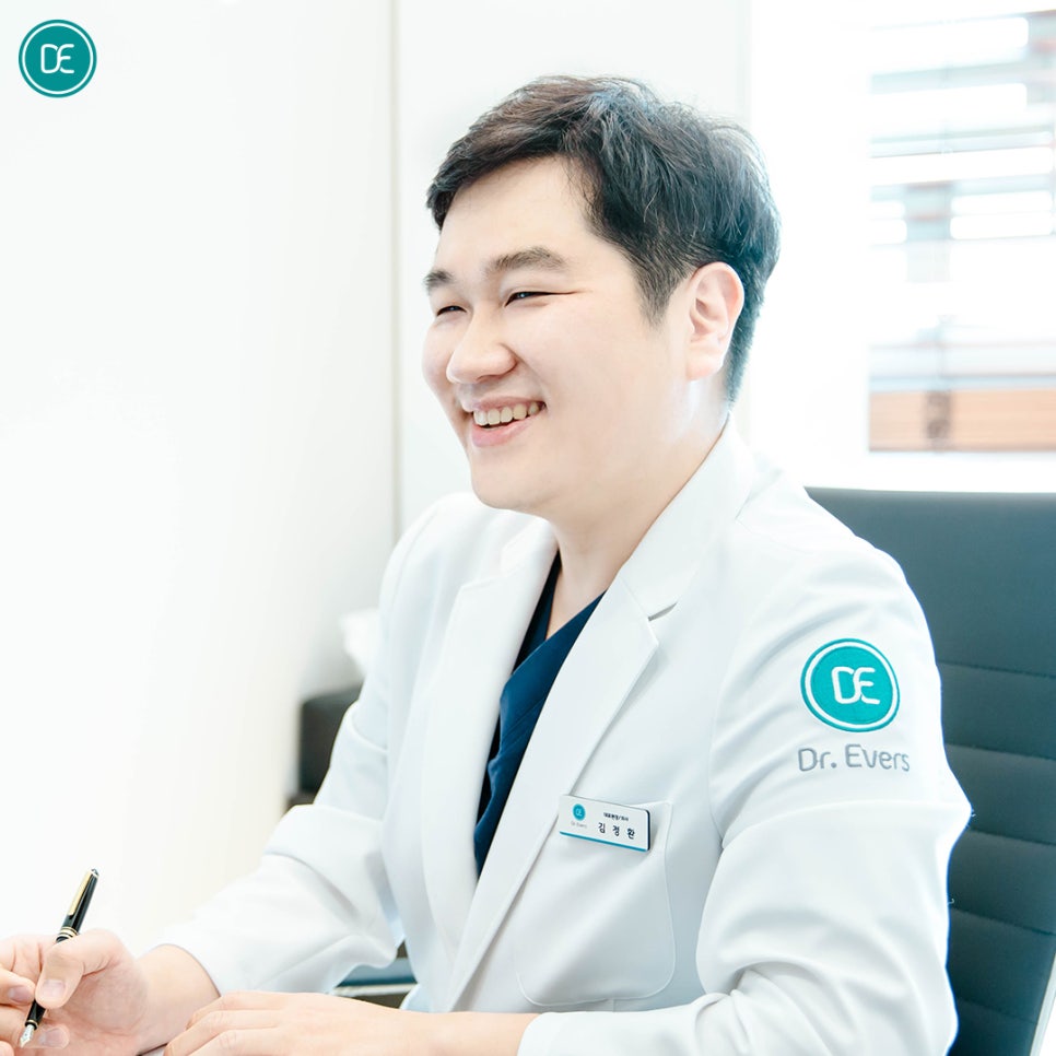 명동 온다리프팅 원리와 세안 시기 관련 이미지 4
