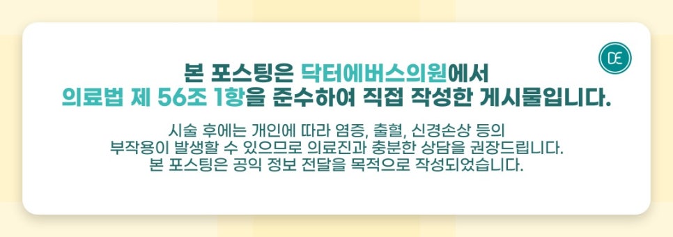 천안레디어스 1병 1실린지 2실린지 뜻 관련 이미지 5