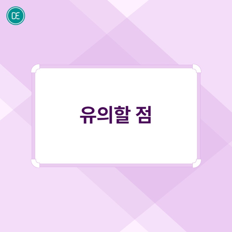 Bucheon Oligio: How to Improve Blurred Facial Contours image 4