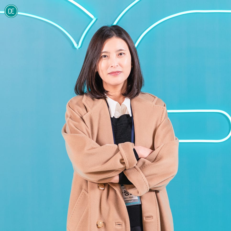 오목교 블랙필 기대할 수 있는 변화 관련 이미지 4