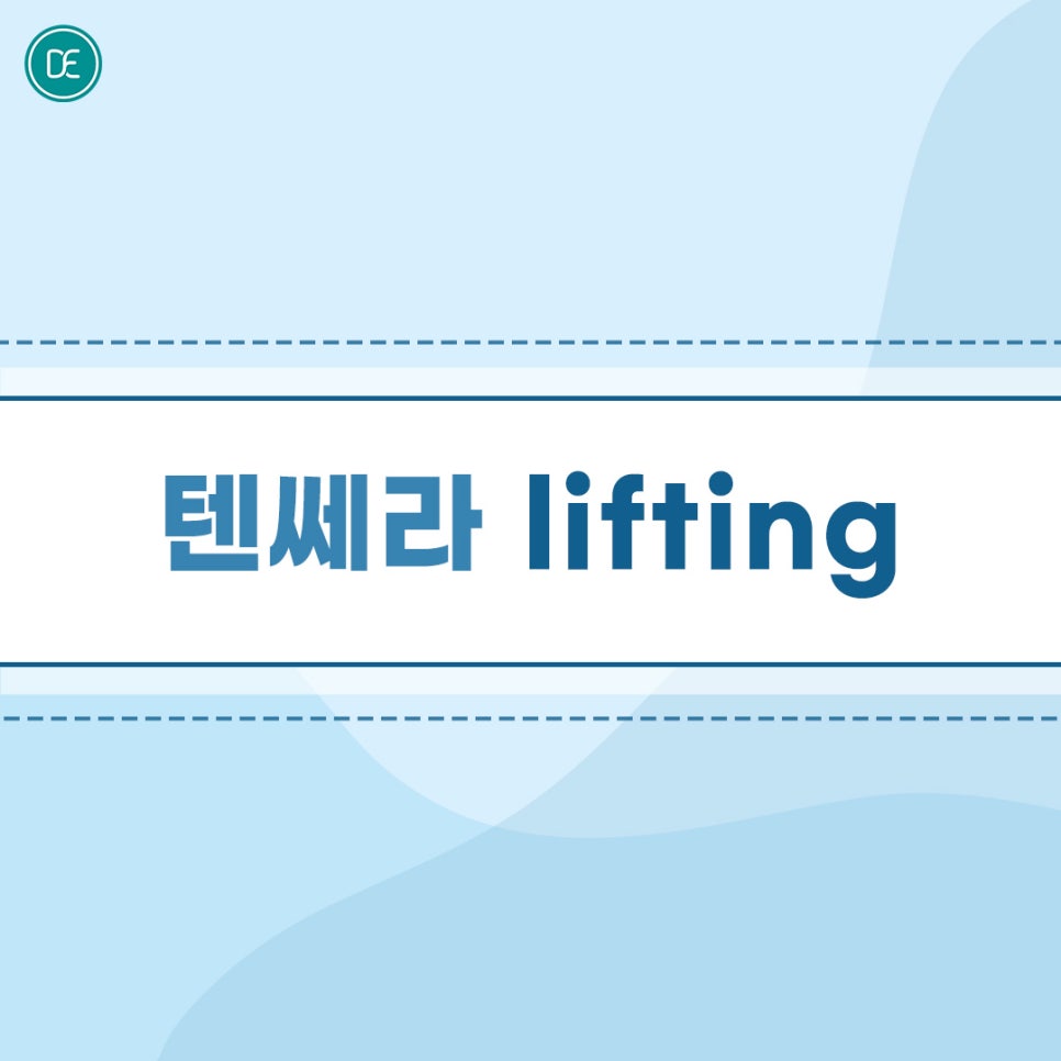 Bupyeong Tensera Is Needed for These People image 2