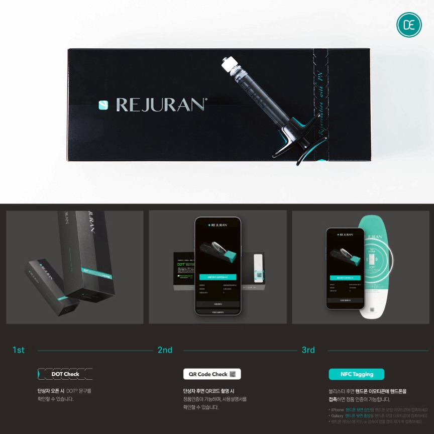 How Does Rejuran at Cheonho Station Work? image 1