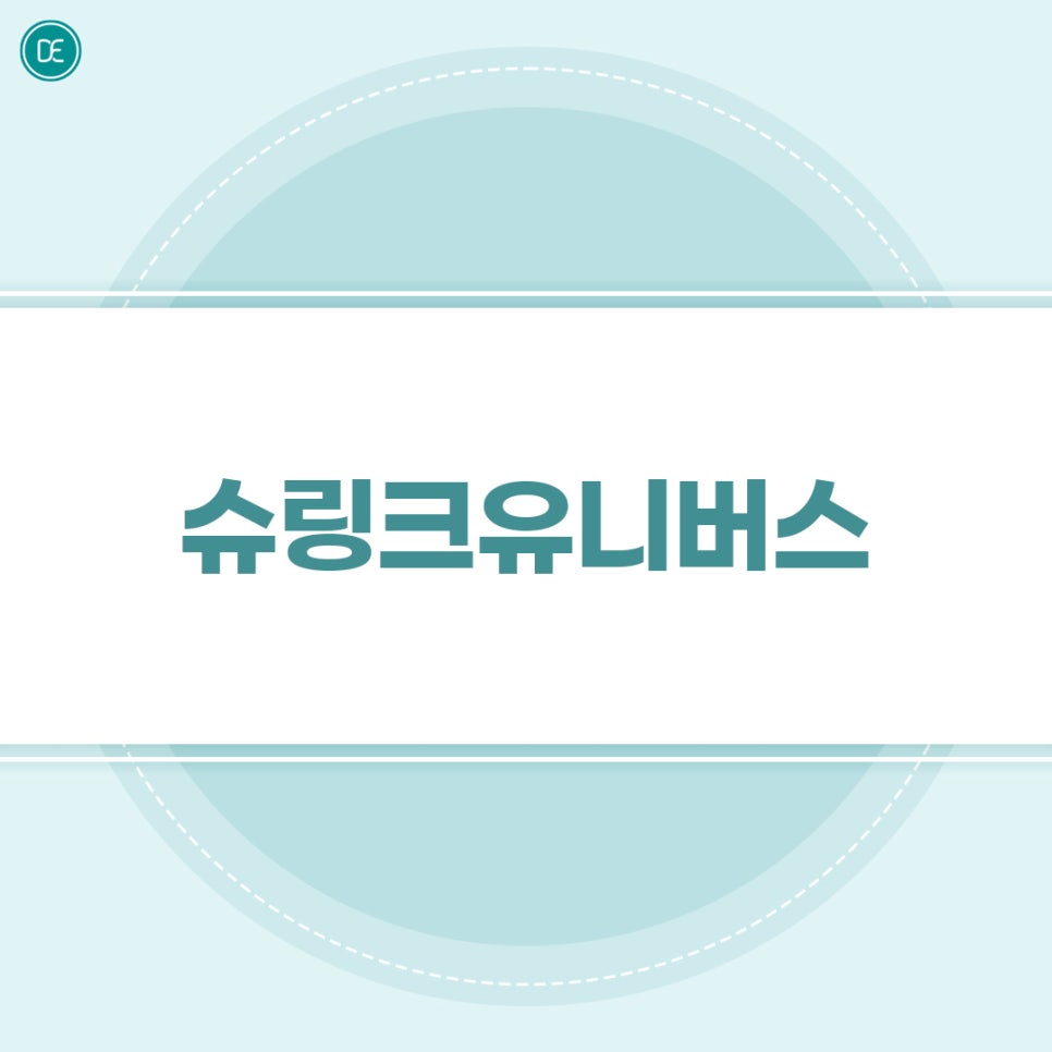 What Is the Principle of Incheon Bupyeong Shurink Universe? image 1