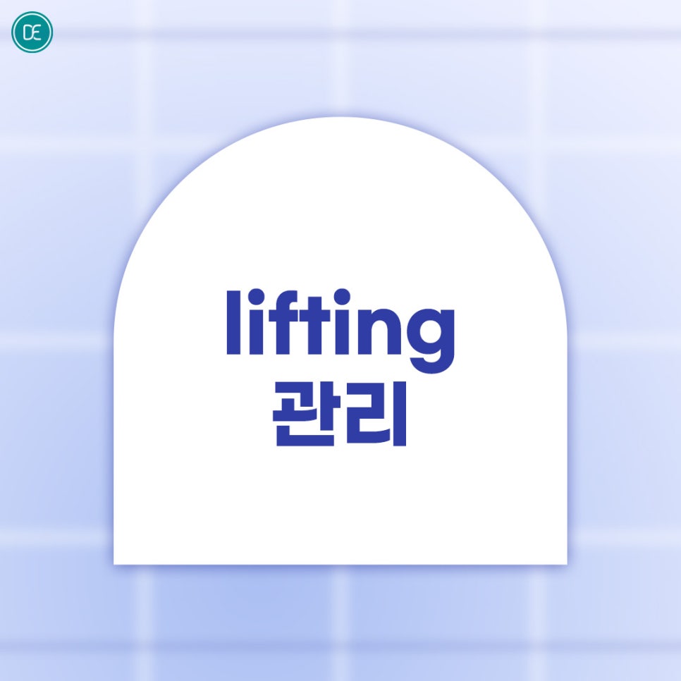 부평 텐쎄라 기대효력 알아볼까? 관련 이미지 2