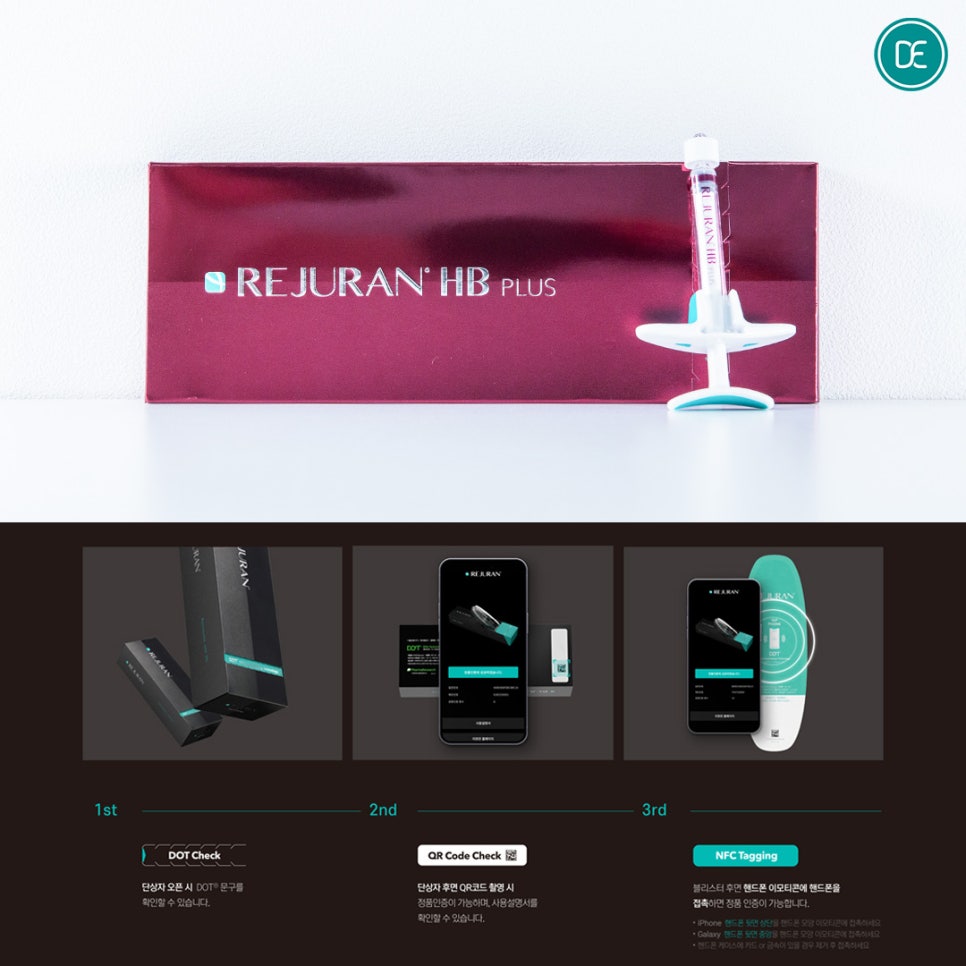 Let’s Find Out Who Needs Rejuran HB, a Skin Booster in Ansan image 2