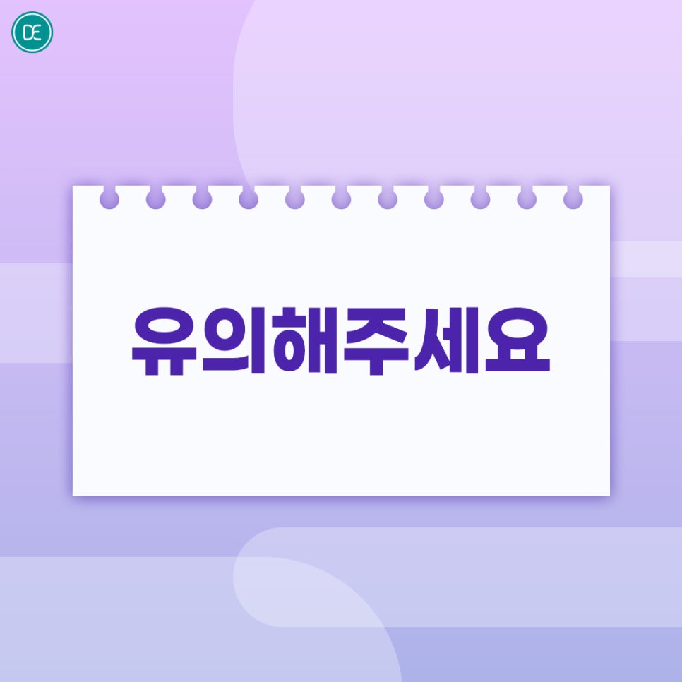 장항동 사각턱 보톡스 각진턱 부드럽게 관련 이미지 4