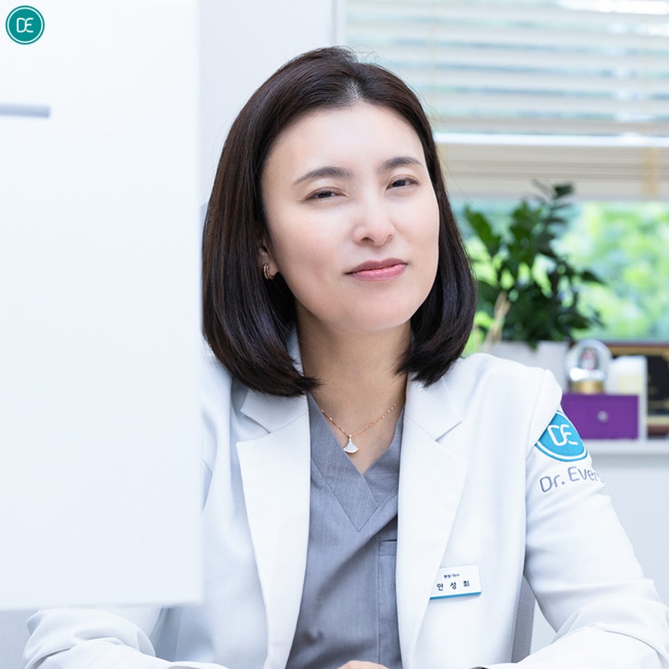 오목교 트리플바디 주기 알아보기 관련 이미지 1