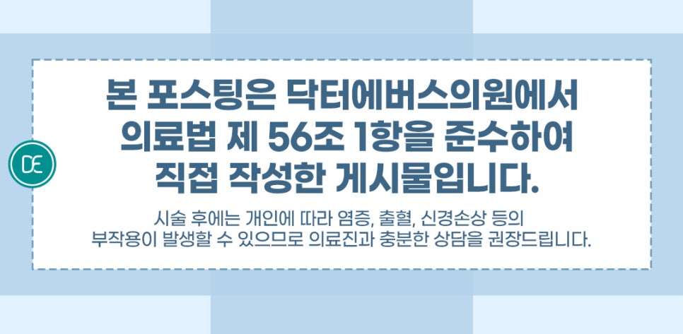 목동 라라필 핑크필 블랙필 차이 비교글! 관련 이미지 5