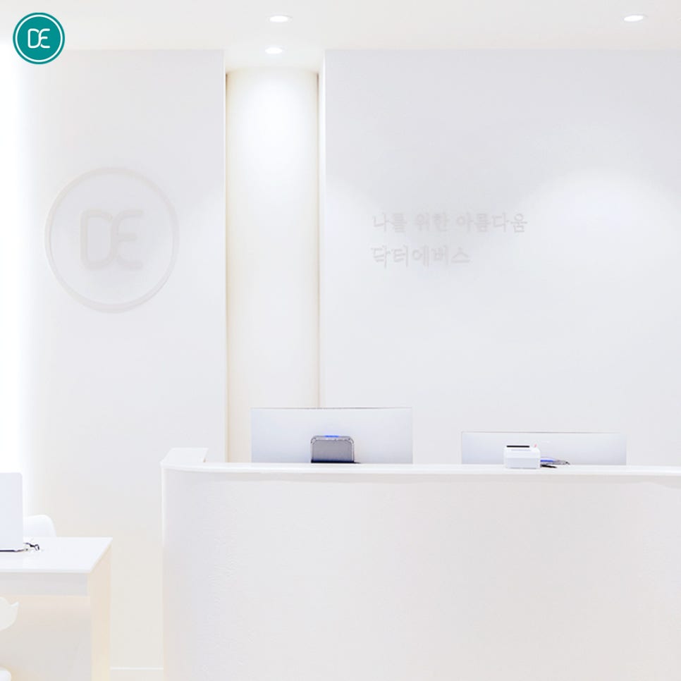 송파구 트리블바디 군살 케어해주는 방식 관련 이미지 2