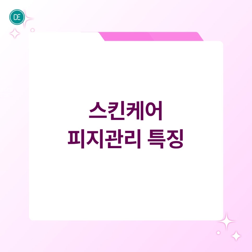 Ilsan Skincare: Managing Black Sebum on the Underarms and Back image 2