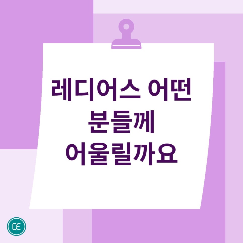 Bucheon Radiesse Duration and Principles Explained image 4