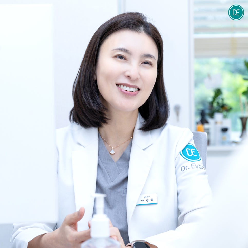 문래 아쿠아필 장점과 주기는 관련 이미지 1