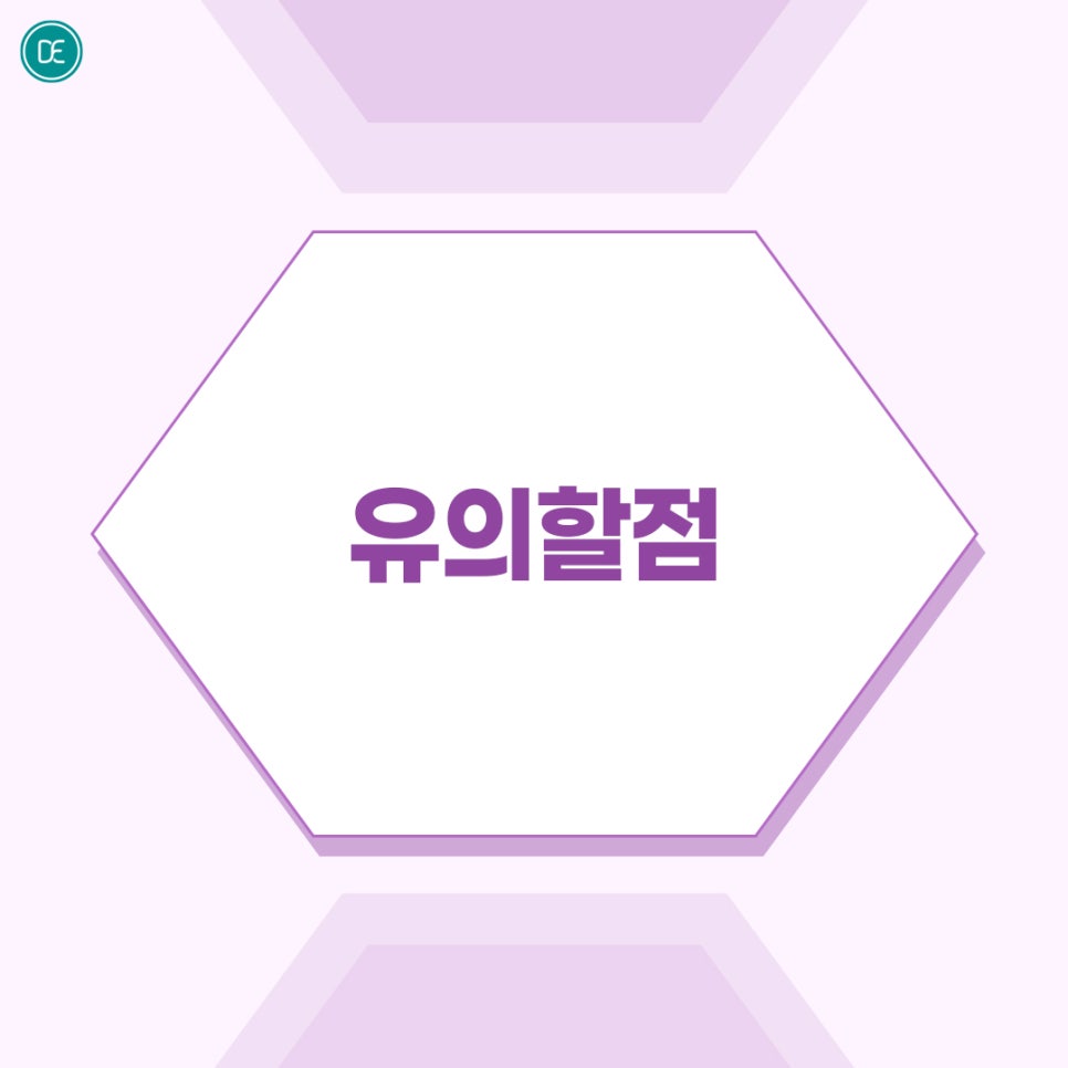 인천 부평 블랙필 어떤 효력 기대할 수 있을까? 관련 이미지 4