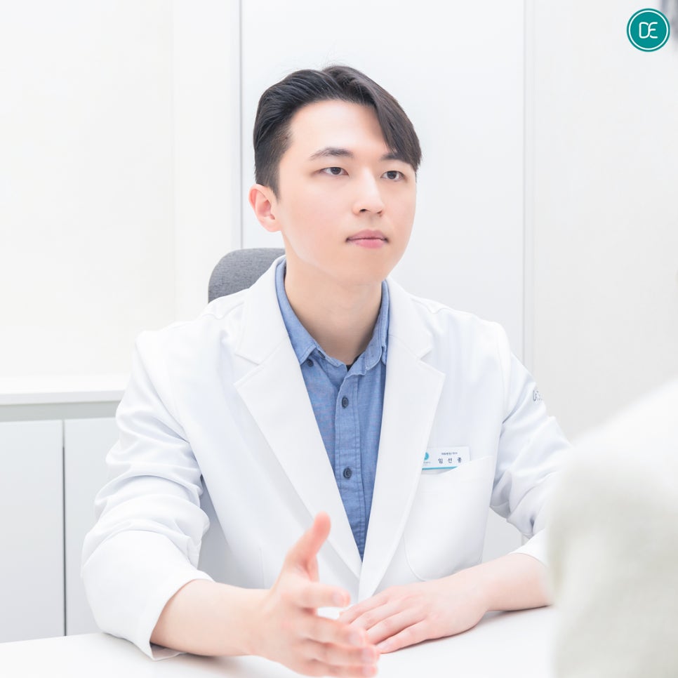 안산 레이저토닝 눈가 주근깨 컨실러로 안가려진다면 관련 이미지 3