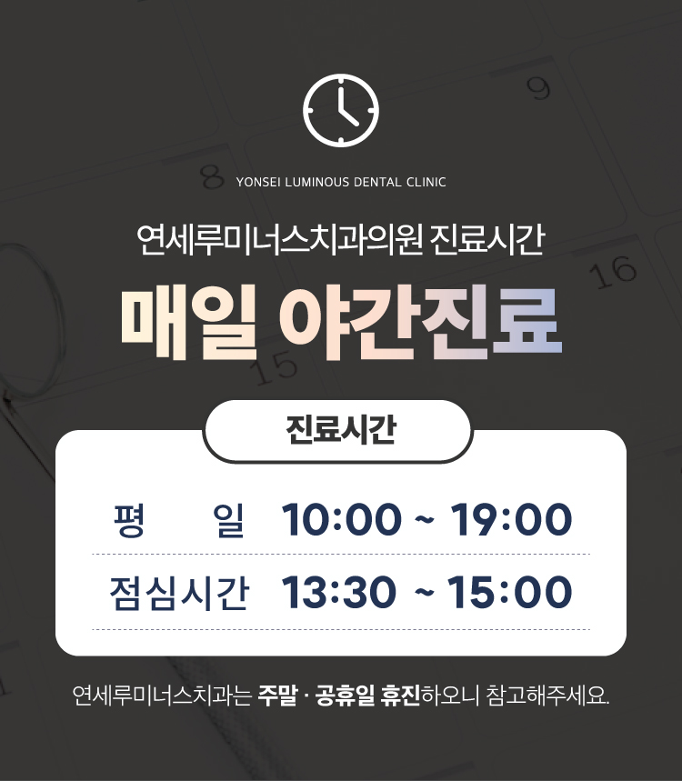 임플란트 식립했던 환자분이 너무 잘쓰고 계시다고 선물을 가져오셨어요!! 관련 이미지 3