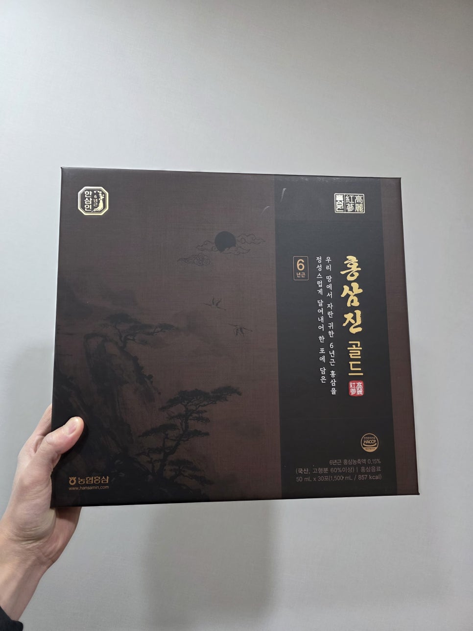 임플란트 식립했던 환자분이 너무 잘쓰고 계시다고 선물을 가져오셨어요!! 관련 이미지 1