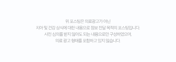 연세루미너스의 시작, 미소가 본연의 빛을 찾을 때까지 ✨ 관련 이미지 10
