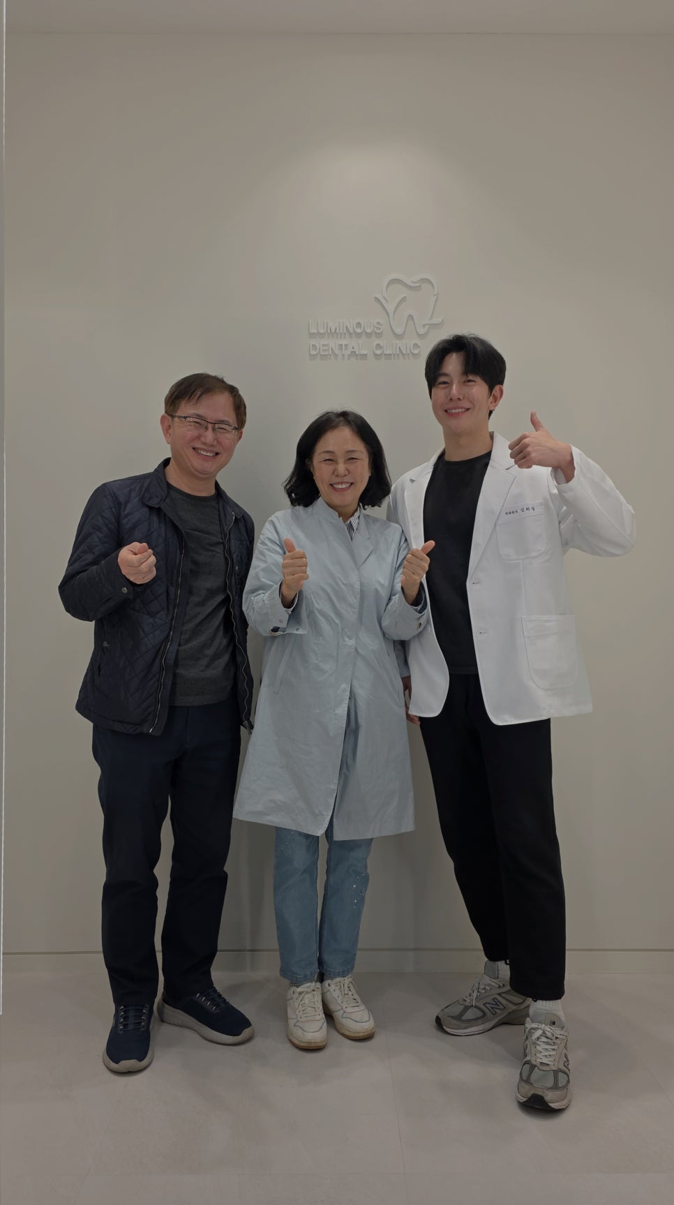 부모님이 치과에 놀러오셨어요! 관련 이미지 1