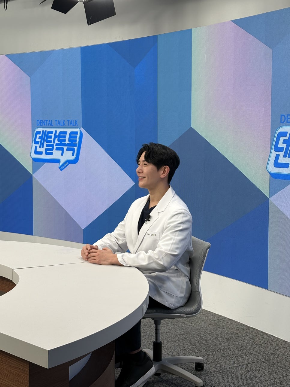 방송탔어요~~~ 관련 이미지 1
