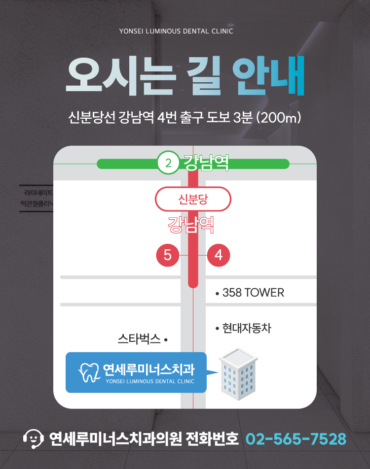 임플란트 식립했던 환자분이 너무 잘쓰고 계시다고 선물을 가져오셨어요!! 관련 이미지 2