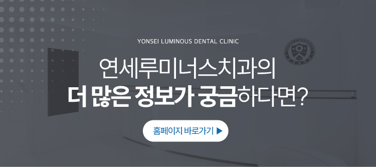 임플란트 식립했던 환자분이 너무 잘쓰고 계시다고 선물을 가져오셨어요!! 관련 이미지 4