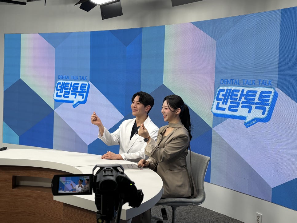 방송탔어요~~~ 관련 이미지 5