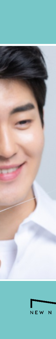 건강한 구강을 위한 치아관리방법, 치실사용순서 제대로 알기 관련 이미지 13