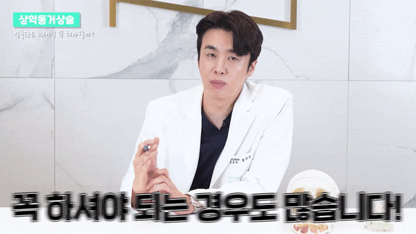 강남임플란트잘하는곳 재수술 없는 비결 관련 이미지 4