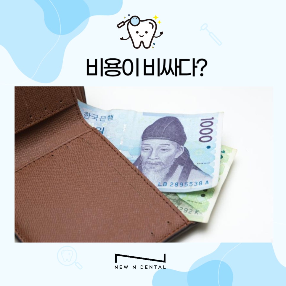 라미네이트 고민한다면 올바른 정보확인하기 관련 이미지 15