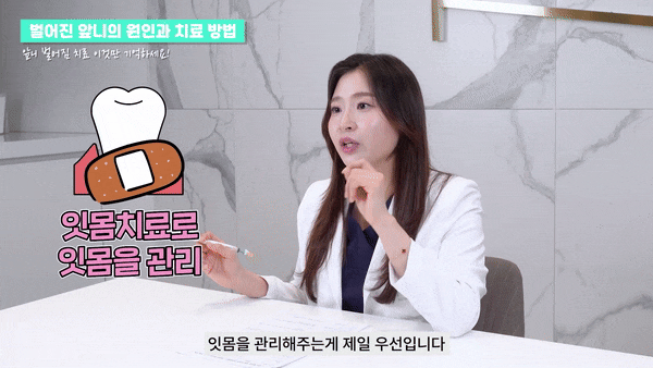 강남라미네이트 첫인상을 결정짓는 요소 관련 이미지 7