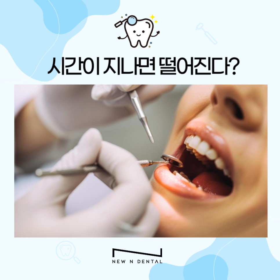 라미네이트 고민한다면 올바른 정보확인하기 관련 이미지 16