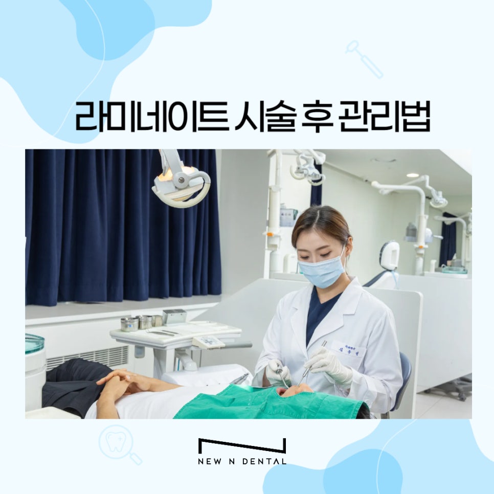 라미네이트 고민한다면 올바른 정보확인하기 관련 이미지 18