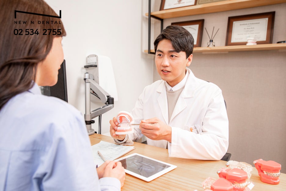 서초동치과 인생을 바꿀 수 있는 기회 관련 이미지 4