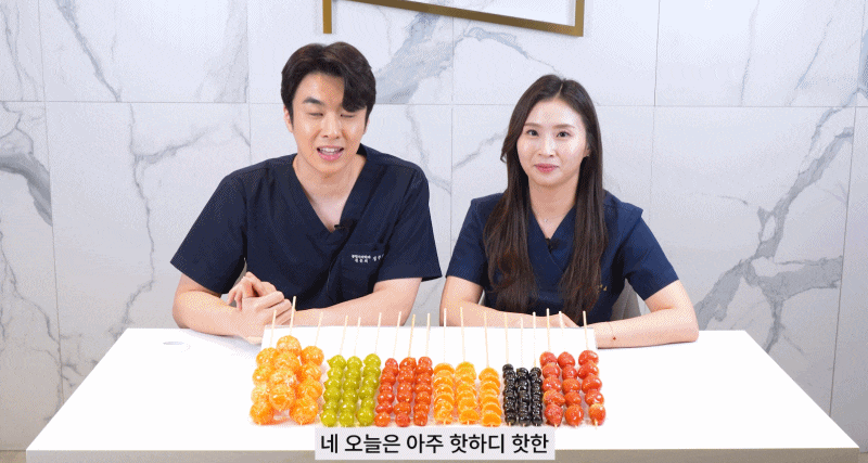 탕후루충치 치아건강에 미치는 영향과 예방법 관련 이미지 2