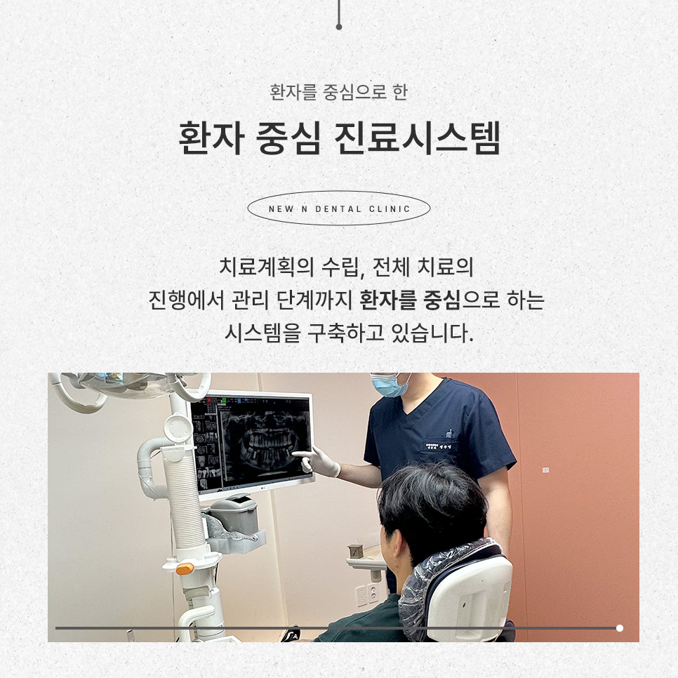 퍼스널라미 네츄럴ㅣ자연스러운 미소를 찾아주는 앞니성형, 무삭제 라미네이트 관련 이미지 15